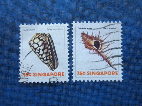 2 марки Сингапур фауна раковины гаш