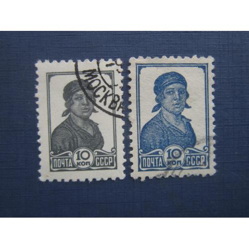 2 марки СССР 1936 и 1953 стандарт работница 10 коп разный размер рисунка гаш одним лотом