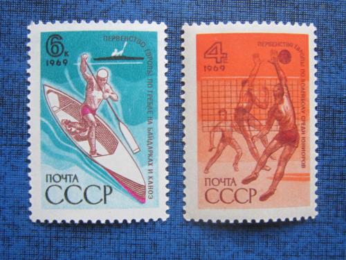 2 марки СССР 1969 первенство Европы н/гаш MNH