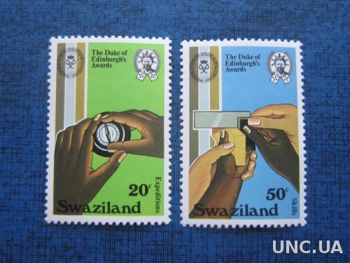 2 марки Свазиленд 1981 компас образование MNH

