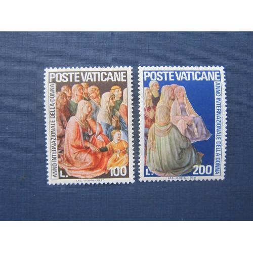 2 марки Ватикан 1975 религия искусство живопись икона Международный год женщин MNH