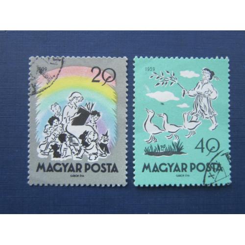 2 марки Венгрия 1959 искусство живопись сказки книги гаш