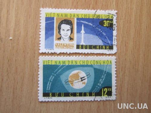 2 марки Вьетнам 1964 космос
