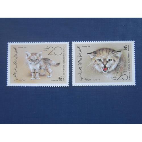 2 марки Южный Йемен 1989 фауна дикий барханный кот WWF MNH