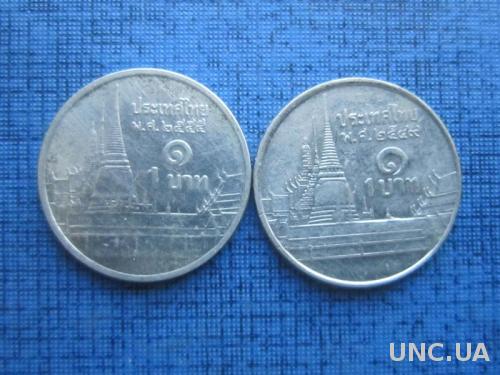 2 монеты 1 бат Таиланд магнитная и немагнитная одним лотом

