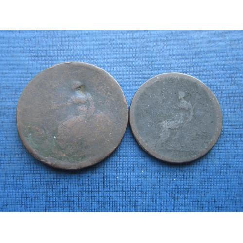 2 монеты 1 пенни  и 1/2 пол пенни Великобритания Англия 1806-1808 Георг III как есть одним лотом