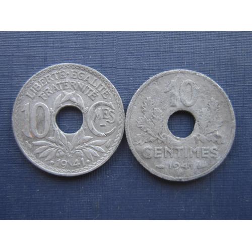 2 монеты 10 сантимов Франция 1941 оба типа цинк одним лотом