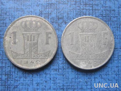 2 монеты по 1 франку Бельгия 1942 цинк оккупация оба типа одним лотом