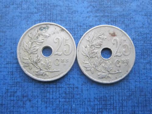 2 монеты по 25 сантимов Бельгия 1928 оба типа одним лотом