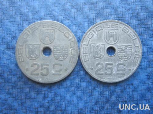 2 монеты по 25 сантимов Бельгия 1946 цинк оба типа одним лотом
