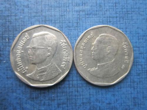 2 монеты по 5 батов Таиланд разные одним лотом