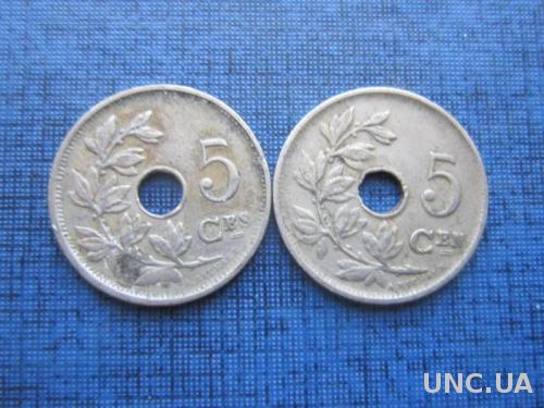 2 монеты по 5 сантимов Бельгия 1922 оба типа одним лотом
