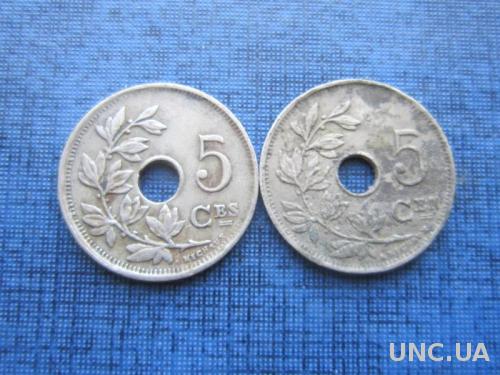 2 монеты по 5 сантимов Бельгия 1923 оба типа одним лотом
