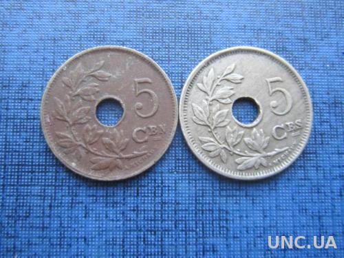 2 монеты по 5 сантимов Бельгия 1925 оба типа одним лотом
