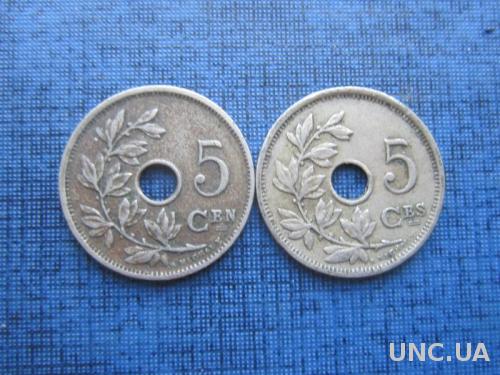 2 монеты по 5 сантимов Бельгия 1928 оба типа одним лотом
