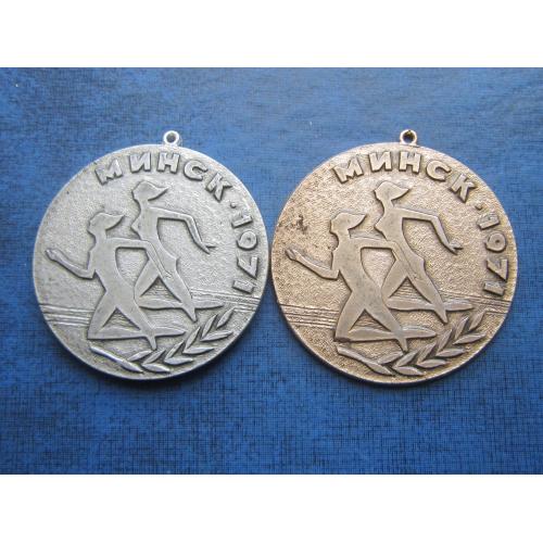 2 спортивные медали Молодёжные старты ВЛКСМ комсомол за 2-3 место Минск 1971 d=58 мм одним лотом