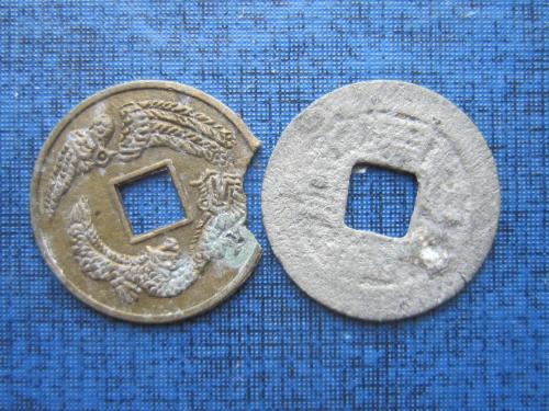 2 сувенирных жетона под старые китайские монетки как есть