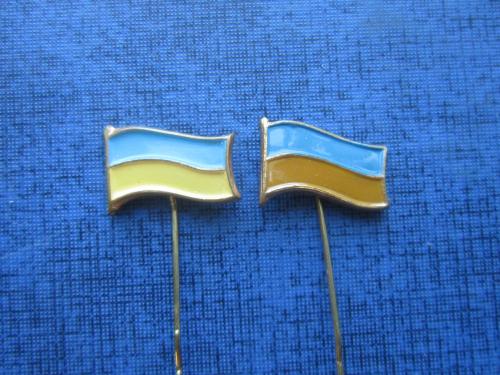 2 значка флаг Украины тяжёлые старые разные одним лотом