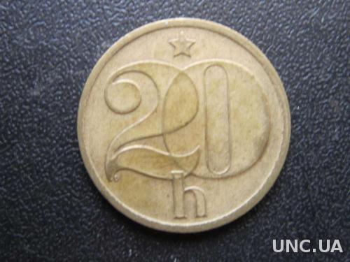 20 геллеров Чехословакия 1980
