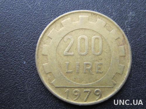 200 лир Италия 1979
