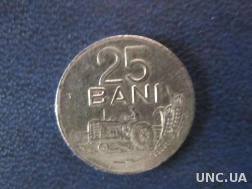 25 бани Румыния 1966
