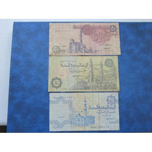 3 банкноты 25-50 пиастров 1 фунт Египет одним лотом