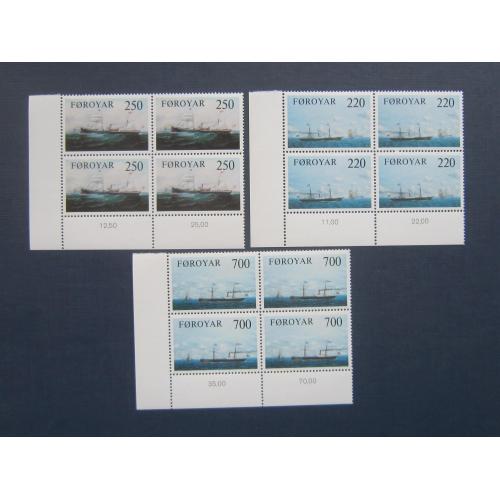 3 квартблока 12 марок серия Фарерские острова 1983 транспорт корабли парусники MNH КЦ 12 $