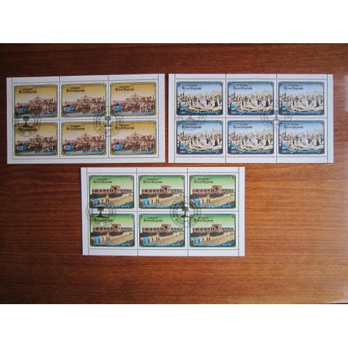 3 малих аркуша 18 марок повна серія Північна Корея КНДР 1984 транспорт залізниця Східний експрес гаш