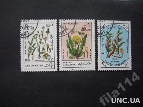 3 марки Афганистан 1987 цветы
