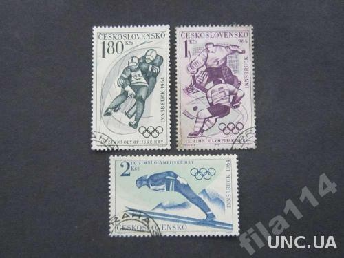 3 марки Чехословакия 1964 олимпиада Инсбрук полная
