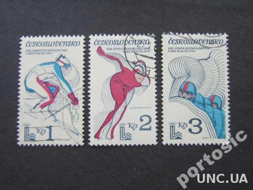 3 марки Чехословакия 1980 олимпиада полная
