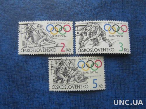 3 марки Чехословакия 1984 олимпиада Сараево

