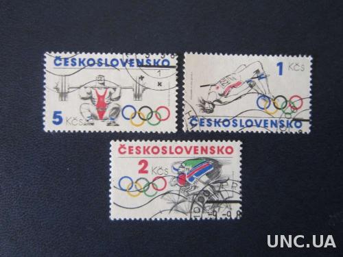 3 марки Чехословакия олимпиада
