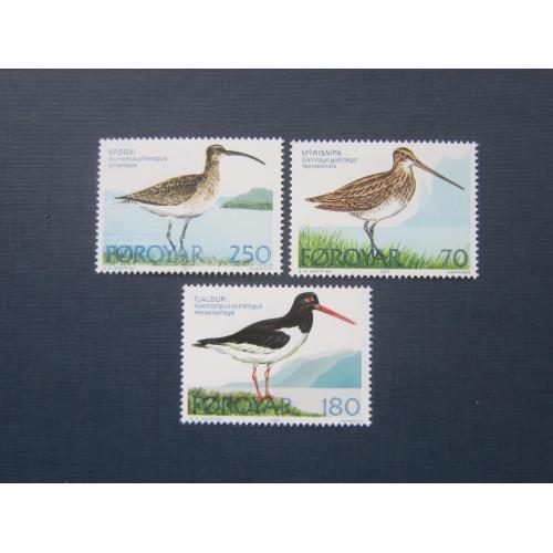 3 марки Фарерские острова 1977 фауна птицы MNH