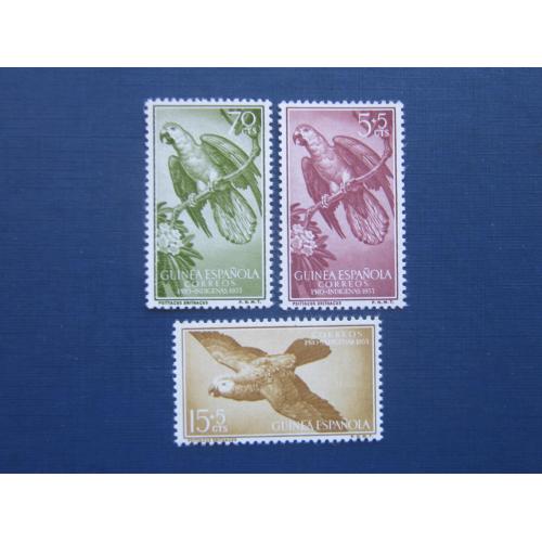 3 марки Гвинея Испанская 1957 фауна птицы попугаи MNH