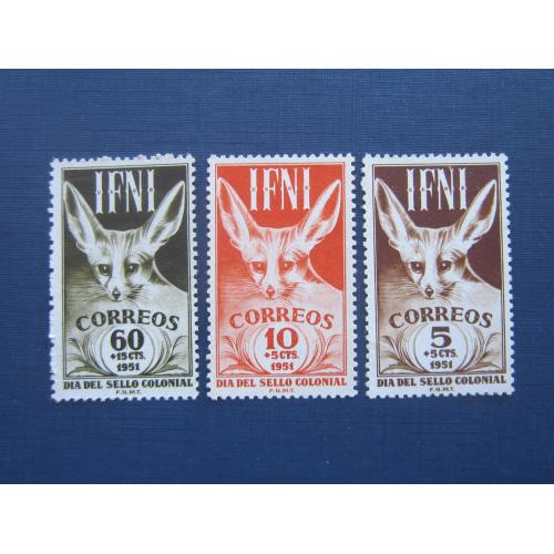 3 марки Ифни (Испанская Африка) 1951 фауна пустынная лиса фенек MNH