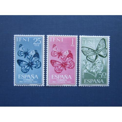 3 марки Ифни (Испанская Африка) 1963 фауна насекомые бабочки MNH