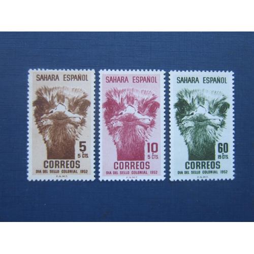 3 марки Испанская Сахара 1952 фауна птицы страусы MNH