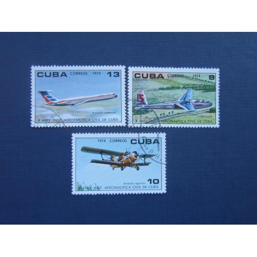 3 марки Куба 1974 транспорт авиация самолёты гаш