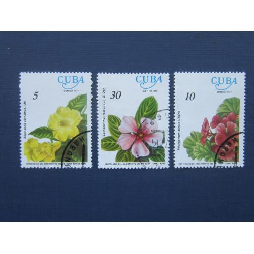 3 марки Куба 1977 флора цветы гаш
