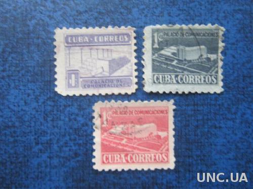 3 марки Куба стандарт Дворец коммуникаций
