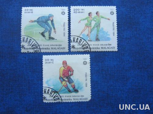 3 марки Мадагаскар 1984 спорт хоккей фигурное катание коньки гаш как есть

