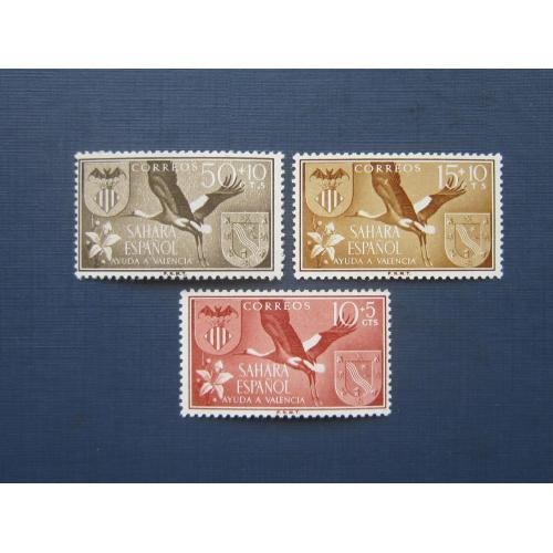 3 марки полная серия Испанская Сахара 1958 фауна птицы аисты MNH