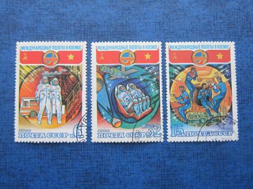 3 марки полная серия СССР 1980 космос интеркосмос Вьетнам гаш
