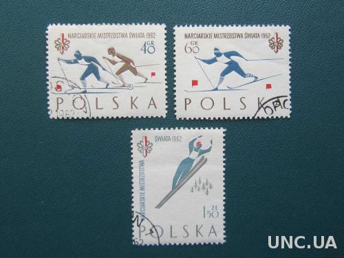 3 марки Польша 1962 зимние виды спорта
