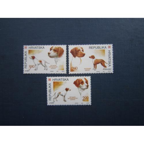 3 марки повна серія Хорватія 1995 фауна собака істрійський гончак MNH