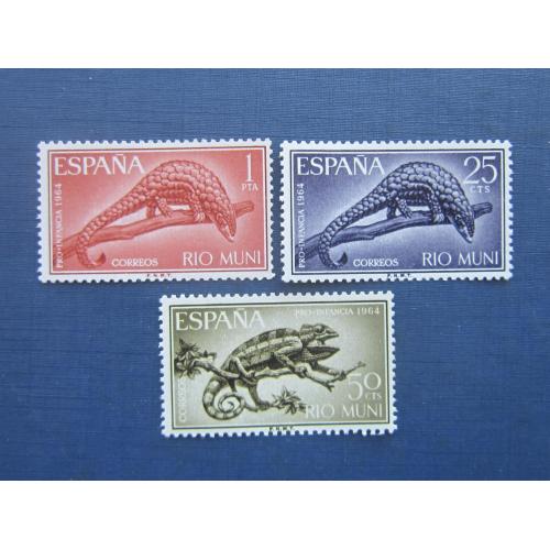 3 марки Рио Муни (Испанская Африка) 1964 фауна пресмыкающиеся хамелеон панголин гигантский ящер MNH