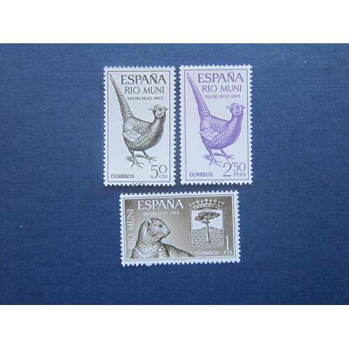 3 марки Рио Муни (Испанская Африка) 1965 фауна птицы цесарки вивера MNH