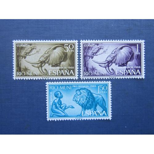 3 марки Рио Муни (Испанская Африка) 1966 фауна слон лев птица попугай MNH