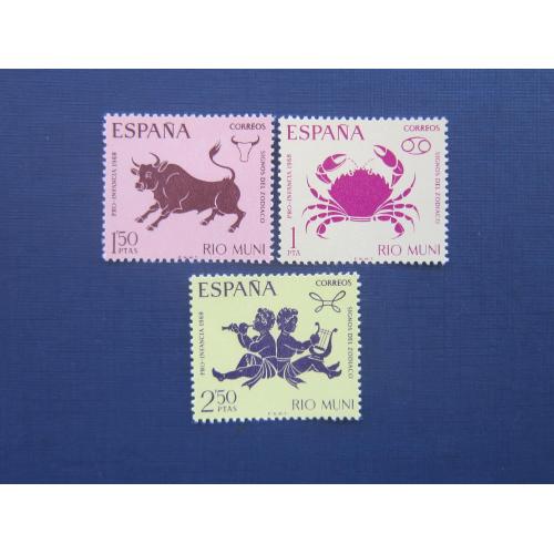 3 марки Рио Муни (Испанская Африка) 1968 знаки зодиака телец рак близнецы фауна бык краб MNH